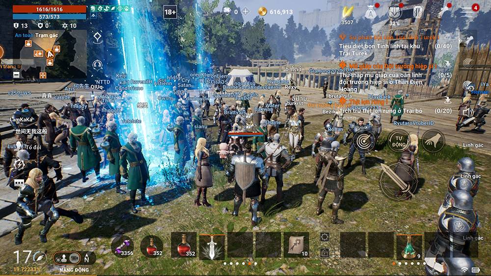 Lineage2M 20052025 gamen.pro 6