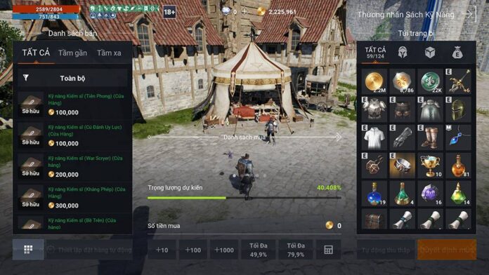 Lineage2M 21052025 gamen.pro 7