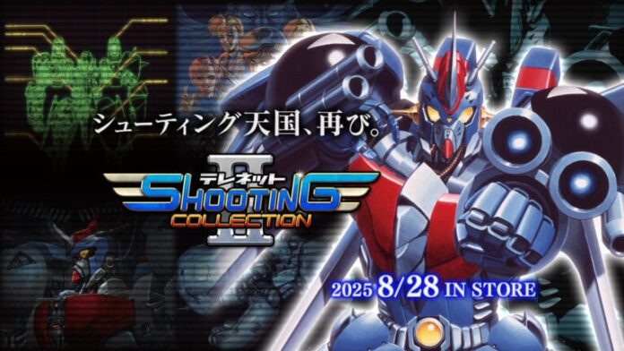 Telenet Shooting Collection II Ann 05 12 25 001 768x432 gamen.pro