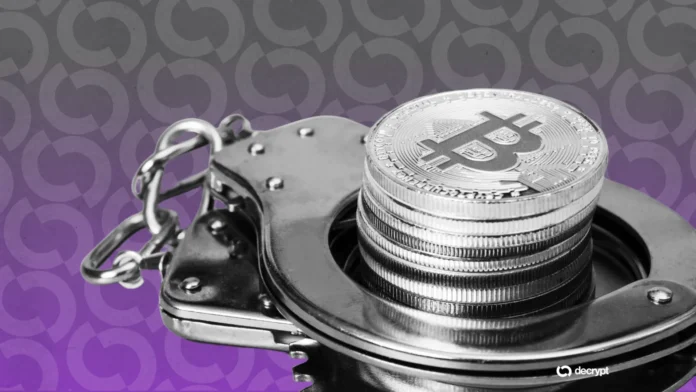 crypto crime decrypt style 1 gID 7 gamen.pro