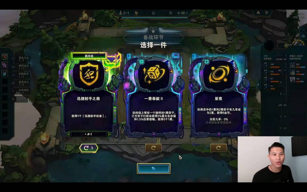 dtcl 08052025 1