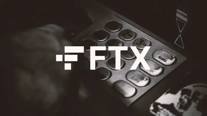 gamen.pro-20240917_FTX_News_3-1200x675