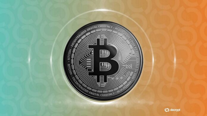 gamen.pro Bitcoin decrypt style 17 gID 7