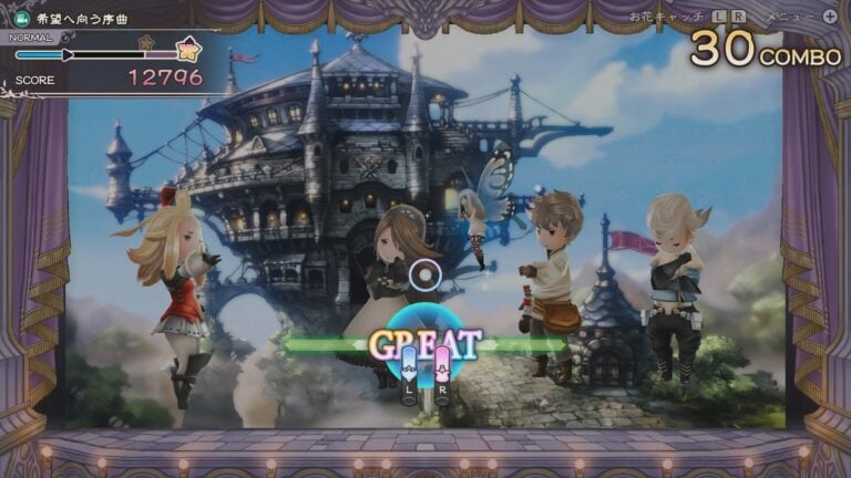 gamen.pro Bravely Default Flying Fairy HD Remaster 2025 05 29 25 027 768x432 1