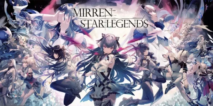 mirren star legends ios android pre reg cover jpg 820 gamen.pro