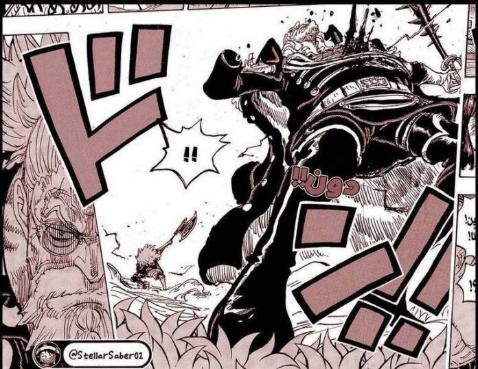 one piece chap 1148 gamen 2