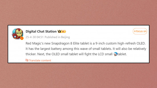 redmagic android tablet oled rumor post 550x309 gamen.pro