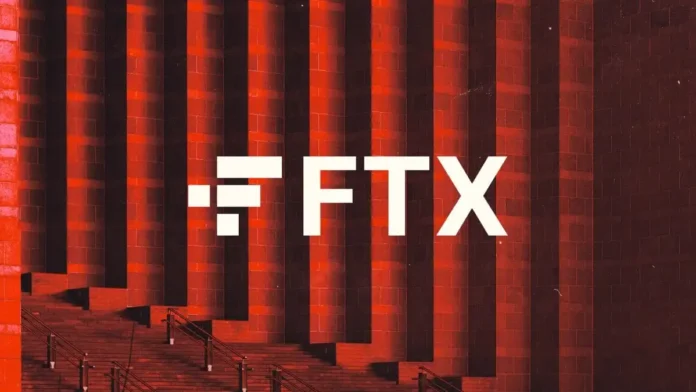 20240917 FTX News 1200x675 gamen.pro