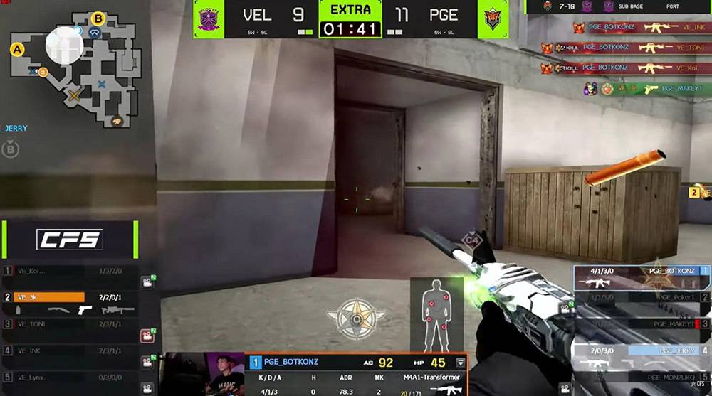 CSC 20252606 gamen.pro 3