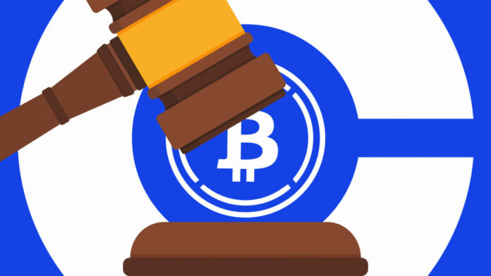 CoinbaseWBTCDecision 1200x675 gamen.pro