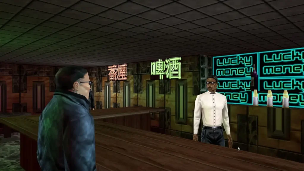 Deus Ex gamen.pro 25062025 1