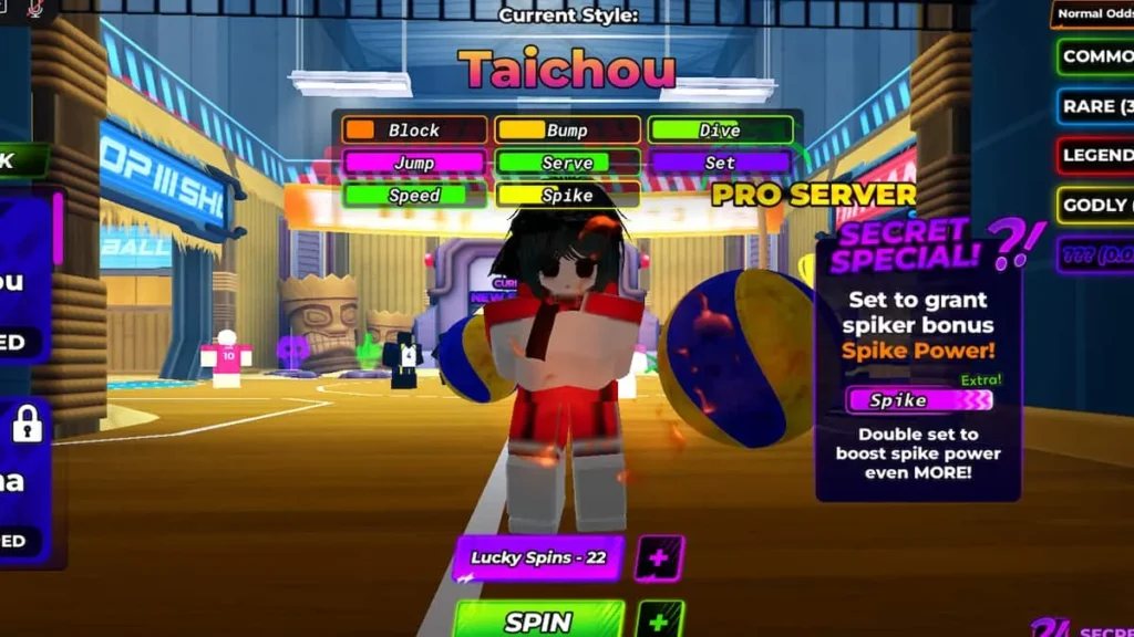 Taichou Style Screen gamen.pro