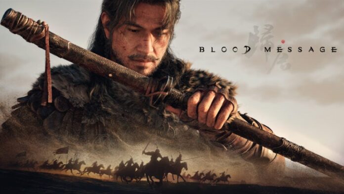 gamen.pro Blood Message 2025 06 19 25 019 768x432 1