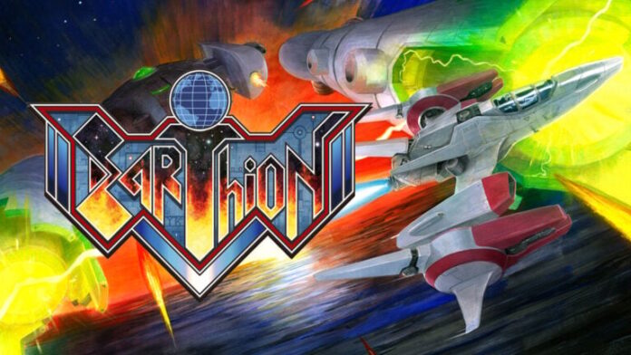 gamen.pro Earthion Date 06 12 25 768x432 1