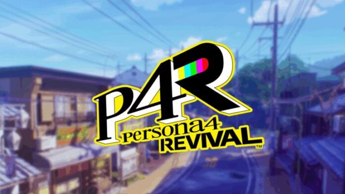gamen.pro Persona 4 Revival Ann 06 08 25 768x432 1