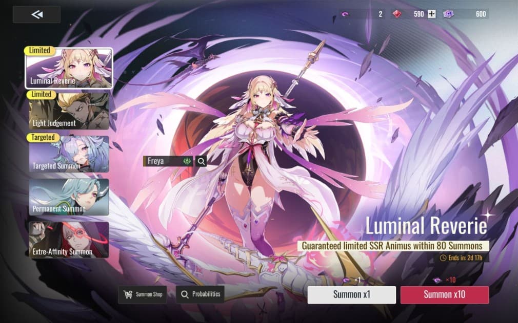gamen.pro etheria restart summon freya 1