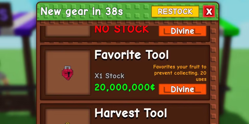 gamen.pro favorite tool in roblox grow a garden