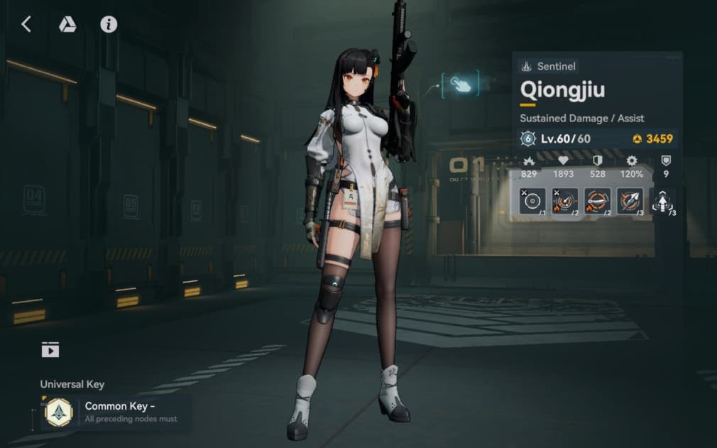 gamen.pro gfl2 qiongjiu
