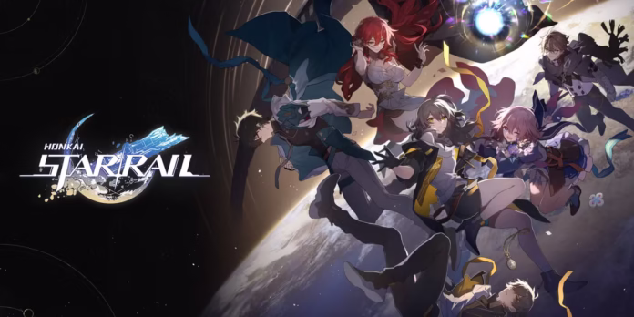 gamen.pro honkai star rail release key visual