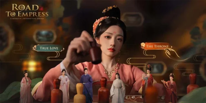 gamen.pro road to empress ios android steam upcoming cover jpg 820