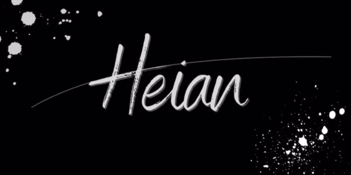 gamen.pro roblox heian title