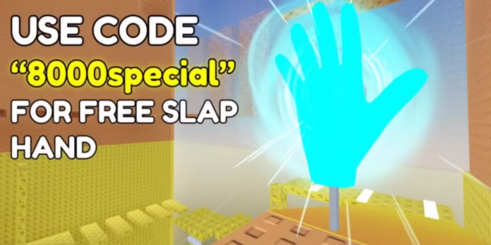 gamen.pro slap me tower codes