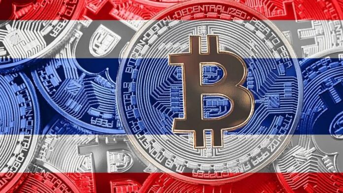 gamen.pro thailand bitcoin gID 7