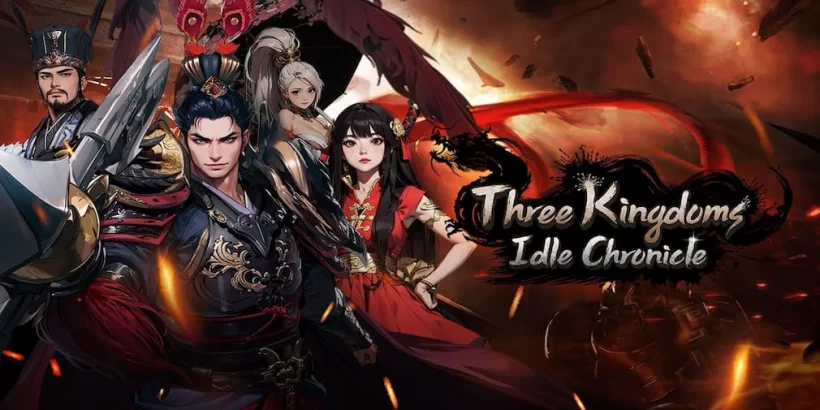 gamen.pro-three-kingdoms-idle-chronicle-fi_jpg_820