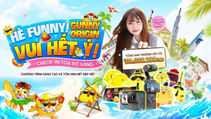 gunny origin 26062025 gamen.pro 1