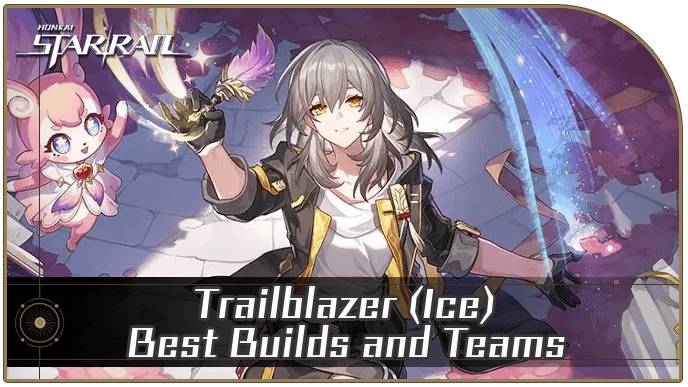 honkai star rail Trailblazer gamen.pro