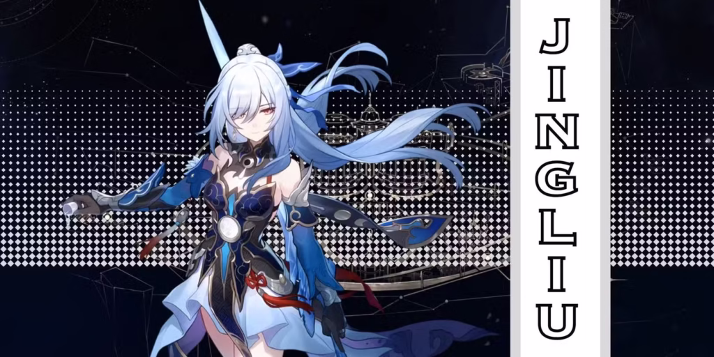 honkai star rail jingliu ascension and trace materials gamen.pro