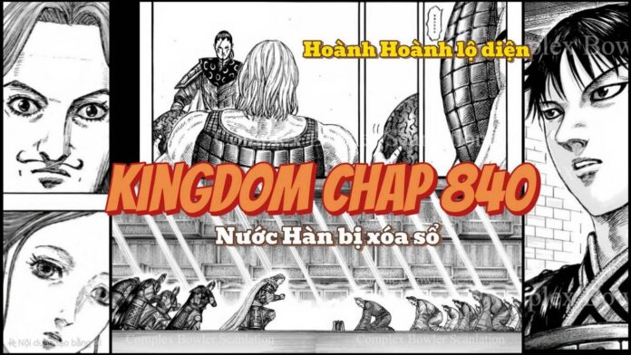 kingdom chap 840 gamen.pro