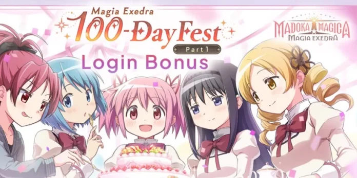 puella magi madoka magica magia exedra ios android 100th day cover jpg 820 gamen.pro