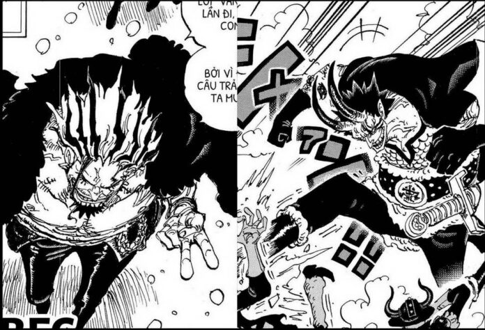 One Piece chap 1115 gamen.pro