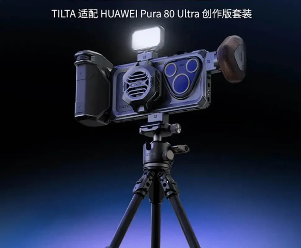 Pura 80 Ultra 05072025 gamen.pro 2