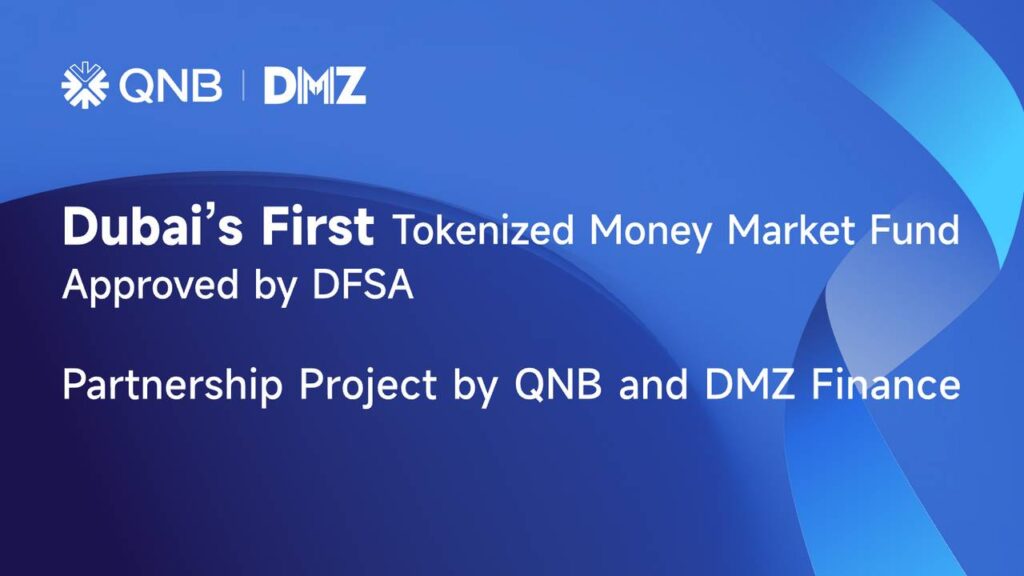 QCD Money Market Fund gamen.pro 1