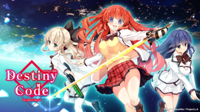 gamen.pro Destiny Code Announced 07 29 25 768x432 1