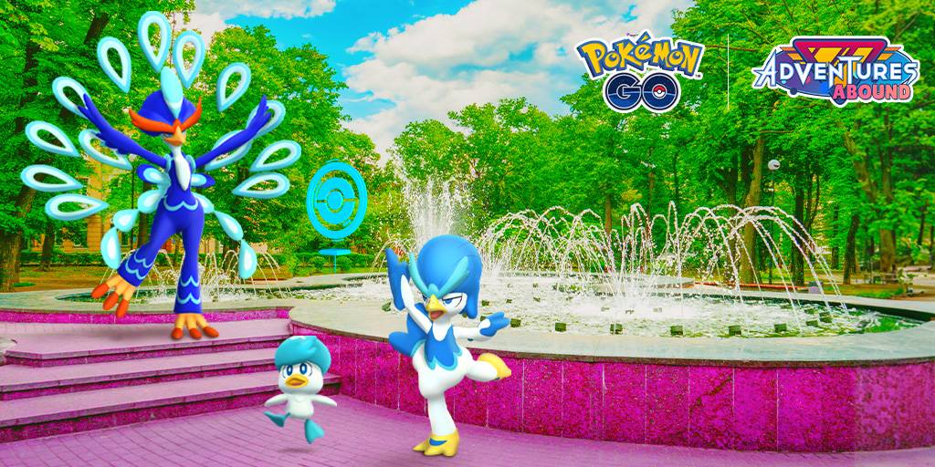 gamen.pro F6aDFh XIAAhZ64 pokemon go