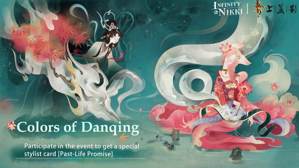 gamen.pro Infinity Nikki Danqing event promo 1024x576 1