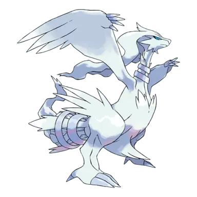 gamen.pro Reshiram