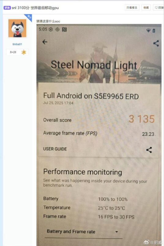 Exynos 2600 và GPU Xclipse 960 lộ điểm hiệu năng 1 gamen.pro SAMSUNG XCLIPSE 960 768x1146 1