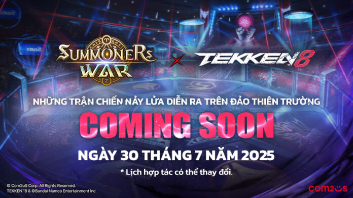 gamen.pro SW x TEKKEN 8 BANNER 2