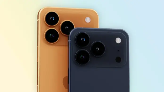 gamen.pro iPhone 17 Pro 180720225