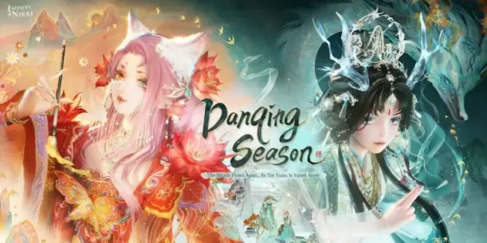 gamen.pro infinity nikki danqing season header jpg 820