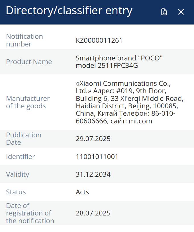 Xiaomi Poco X8 Pro lộ thêm thông tin 1 gamen.pro poco x8 pro eec listing bottom