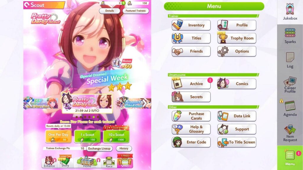 gamen.pro uma musume pretty darby standard scout banner