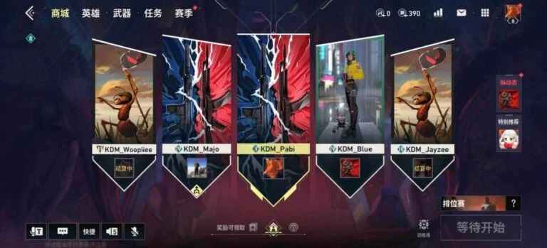 Tin vui cho VALORANT Mobile 2 gamen.pro valorant mobile kadiliman esports 768x349 1