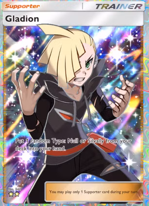 gladion card in pokemon tcg pocket gamen.pro