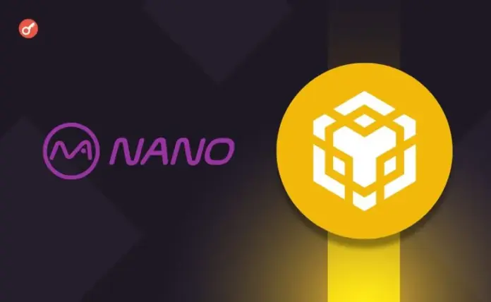 nano bnb 1750768026 gamen.pro
