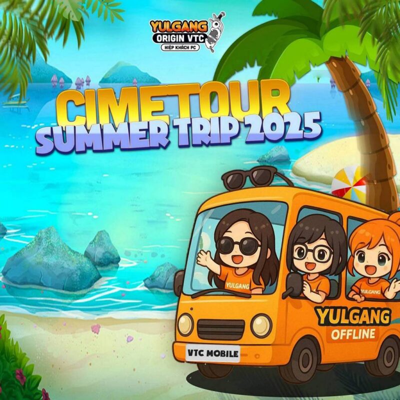 yulgang 08072025 gamen.pro 4